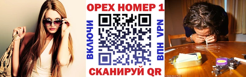 Купить закладку Alpha PVP  Псилоцибиновые грибы  Амфетамин  ГАШ  МЕФ  Тбилисская