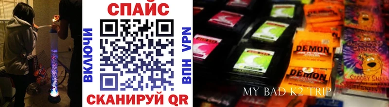 Купить где  Тбилисская  БУТИРАТ 1.4BDO 