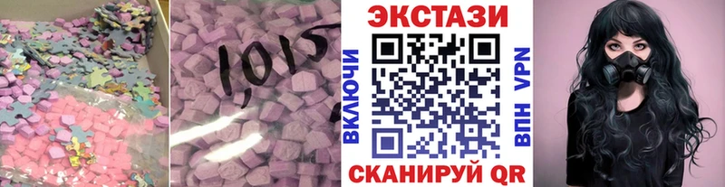 Купить где Тбилисская Ecstasy Punisher