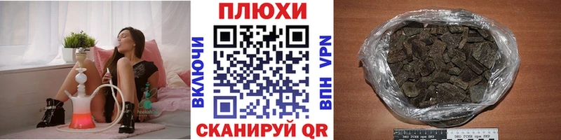 ГАШ Изолятор Купить Тбилисская