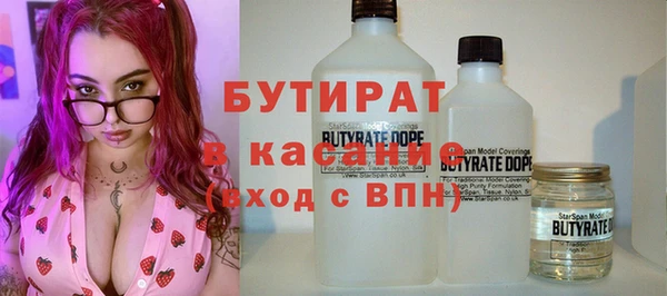 марки nbome Ростов