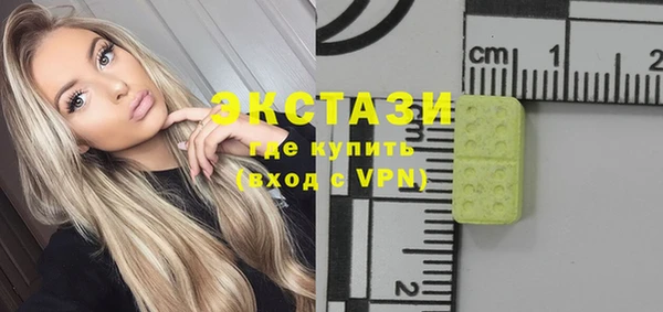 марки nbome Ростов