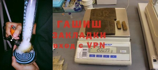 марки nbome Ростов