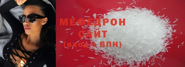 марки nbome Ростов