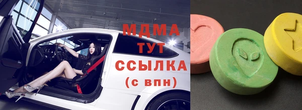 марки nbome Ростов