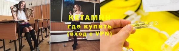 марки nbome Ростов