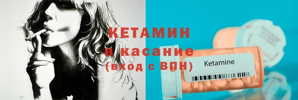 гашишное масло Рославль