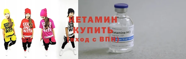гашишное масло Рославль
