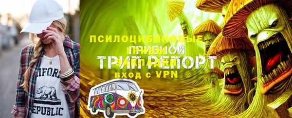 марки nbome Ростов