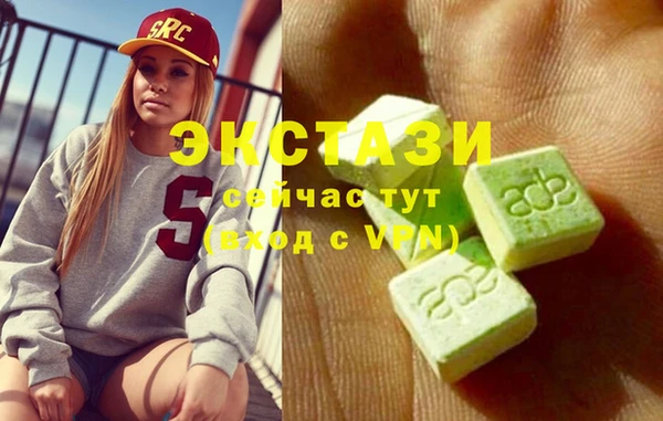 дурь Сафоново