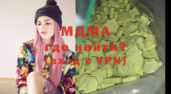 марки nbome Ростов