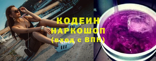дурь Сафоново