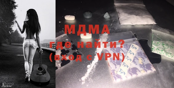 марки nbome Ростов