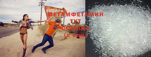 марки nbome Ростов