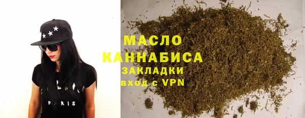 марки nbome Ростов
